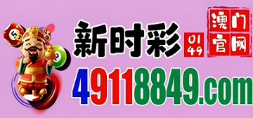 网址